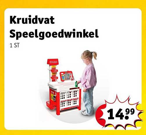 Kruidvat Speelgoedwinkel 1 ST