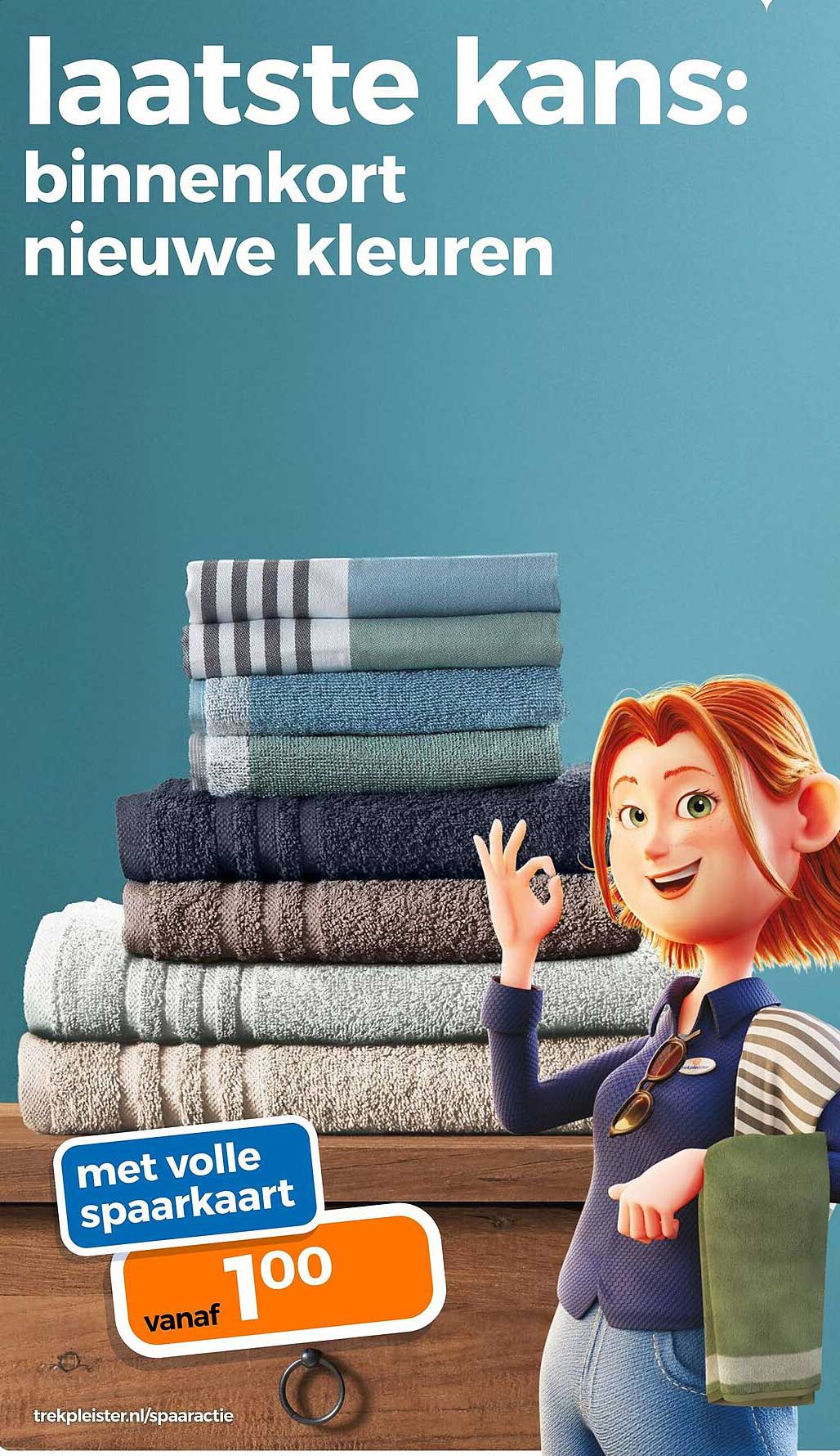 laatste kans: binnenkort nieuwe kleuren met volle spaarkaart