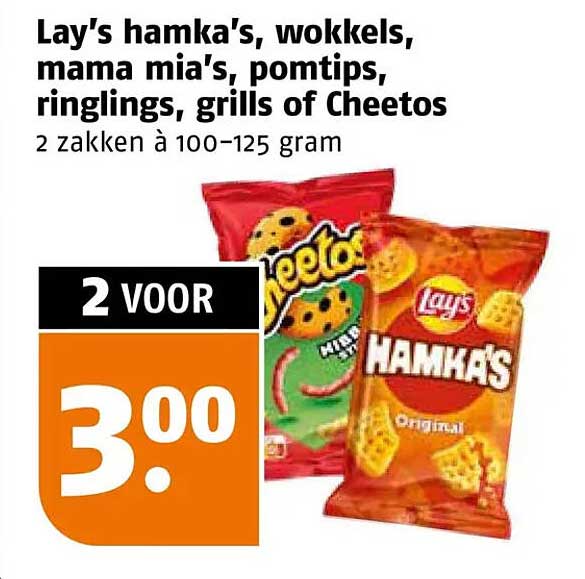 Lay's hamka's, wokkels, mama mia's, pomtips, ringlings, grills of Cheetos 2 zakken à 100-125 gram 2 voor