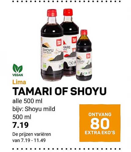 Lima TAMARI OF SHOYU