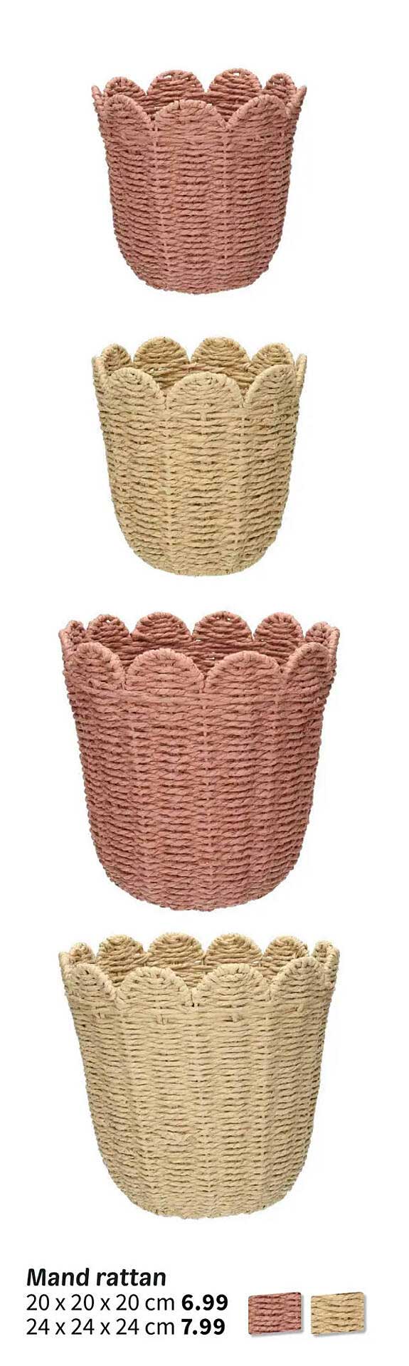 Mand rattan