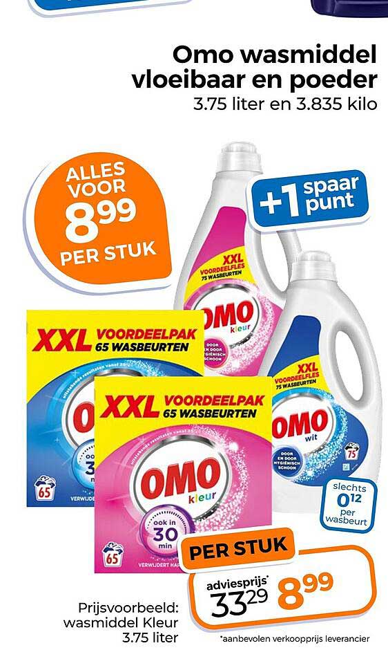 Omo wasmiddel vloeibaar en poeder 3.75 liter en 3.835 kilo