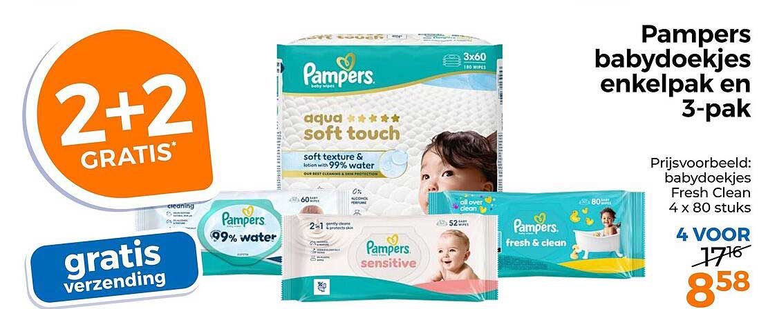 Pampers babydoekjes enkelpak en 3-pak 2+2 GRATIS