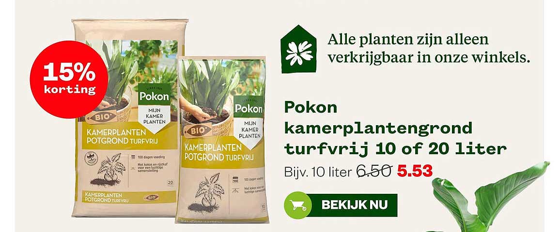 Pokon kamerplantengrond turfvrij 10 of 20 liter 15% korting