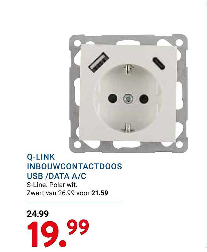 Q-LINK INBOUWCONTACTDOOS USB /DATA A/C