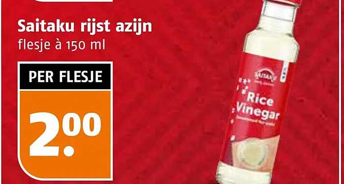 Saitaku rijst azijn flesje à 150 ml