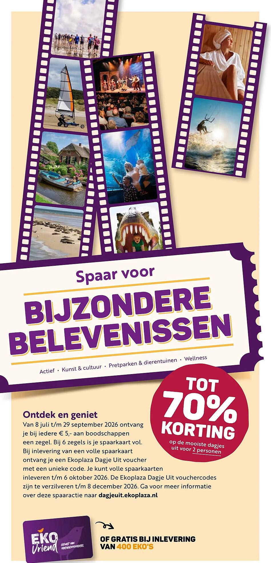 Spaar voor bijzondere belevenissen