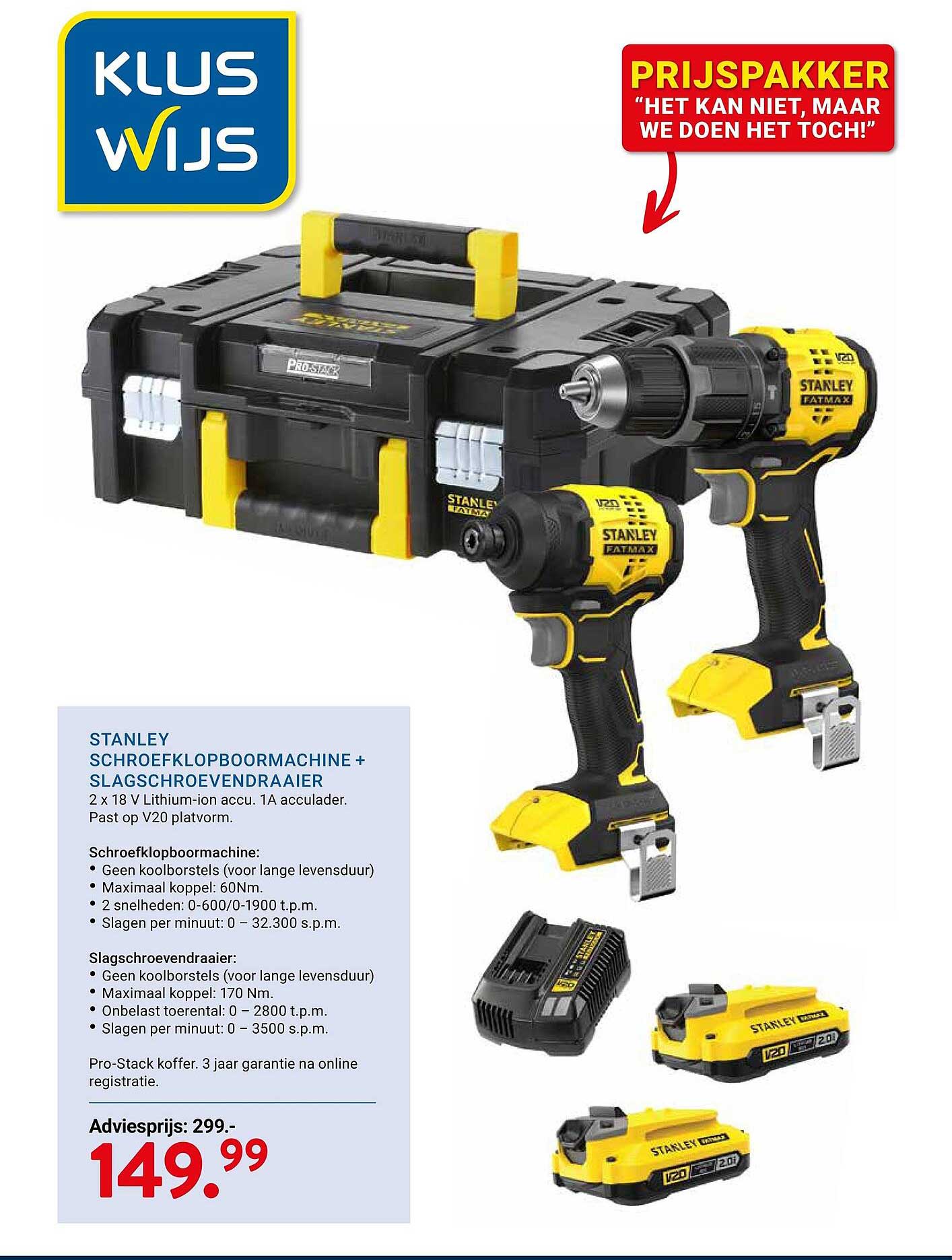 STANLEY SCHROEFKLOPBOORMACHINE + SLAGSCHROEVENDRAAIER