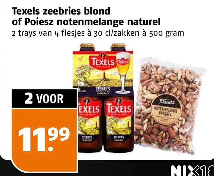 Texels zeebries blond of Poiesz notenmelange naturel