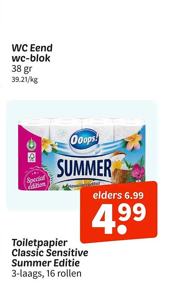 Toiletpapier Classic Sensitive Summer Editie
