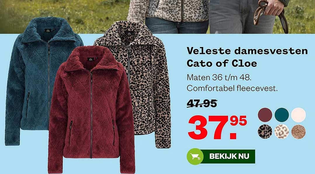 Veleste damesvesten Cato of Cloe