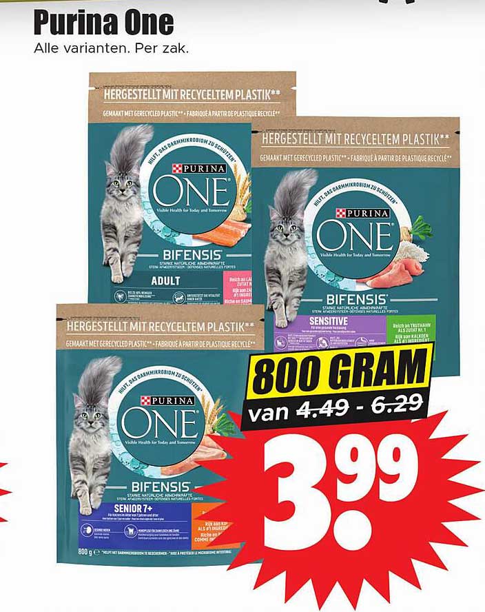 Purina Nestlé PURINA ONE Bifensis Adult Chicken 1.5 kg