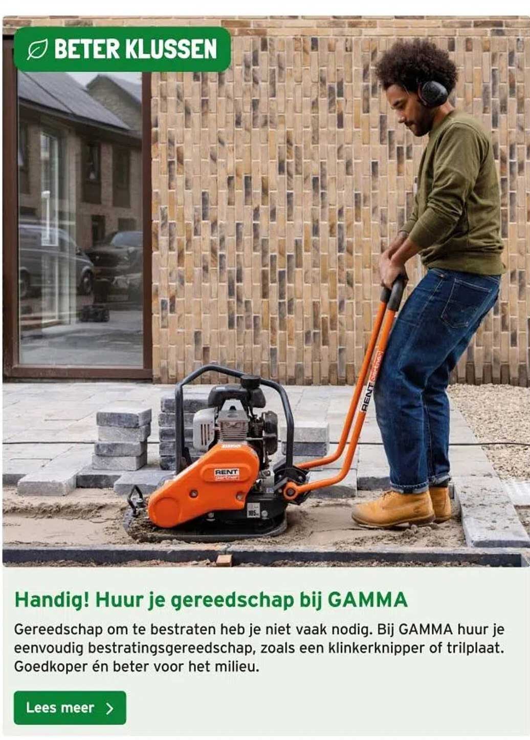 Handig! Huur je gereedschap bij GAMMA