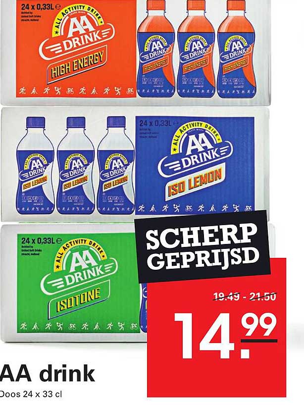 AA drink