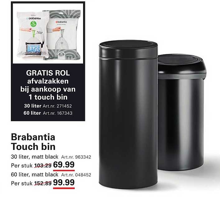 Brabantia Touch bin 30 liter, matt black