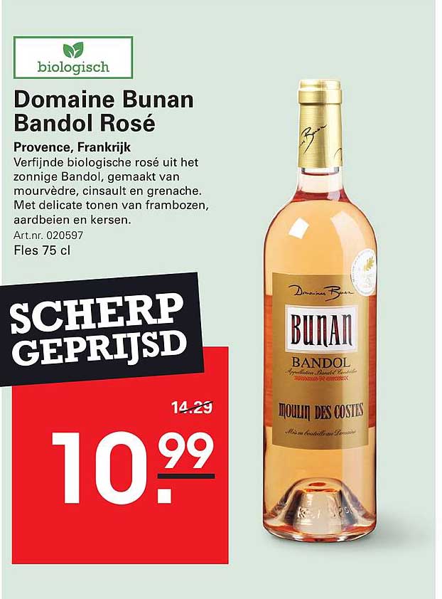 Domaine Bunan Bandol Rosé
