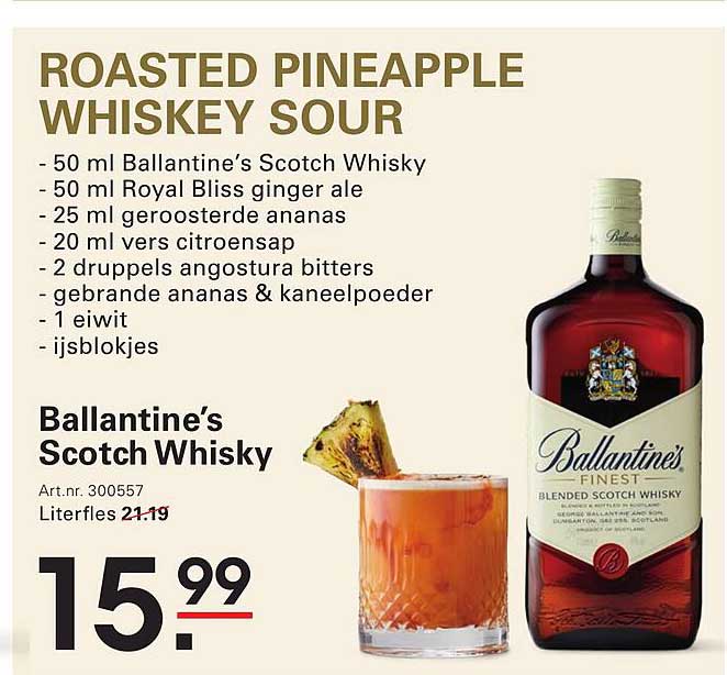 ROASTED PINEAPPLE WHISKEY SOUR