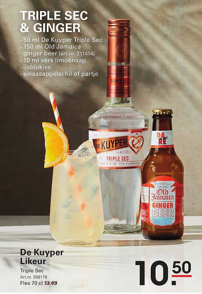 TRIPLE SEC & GINGER