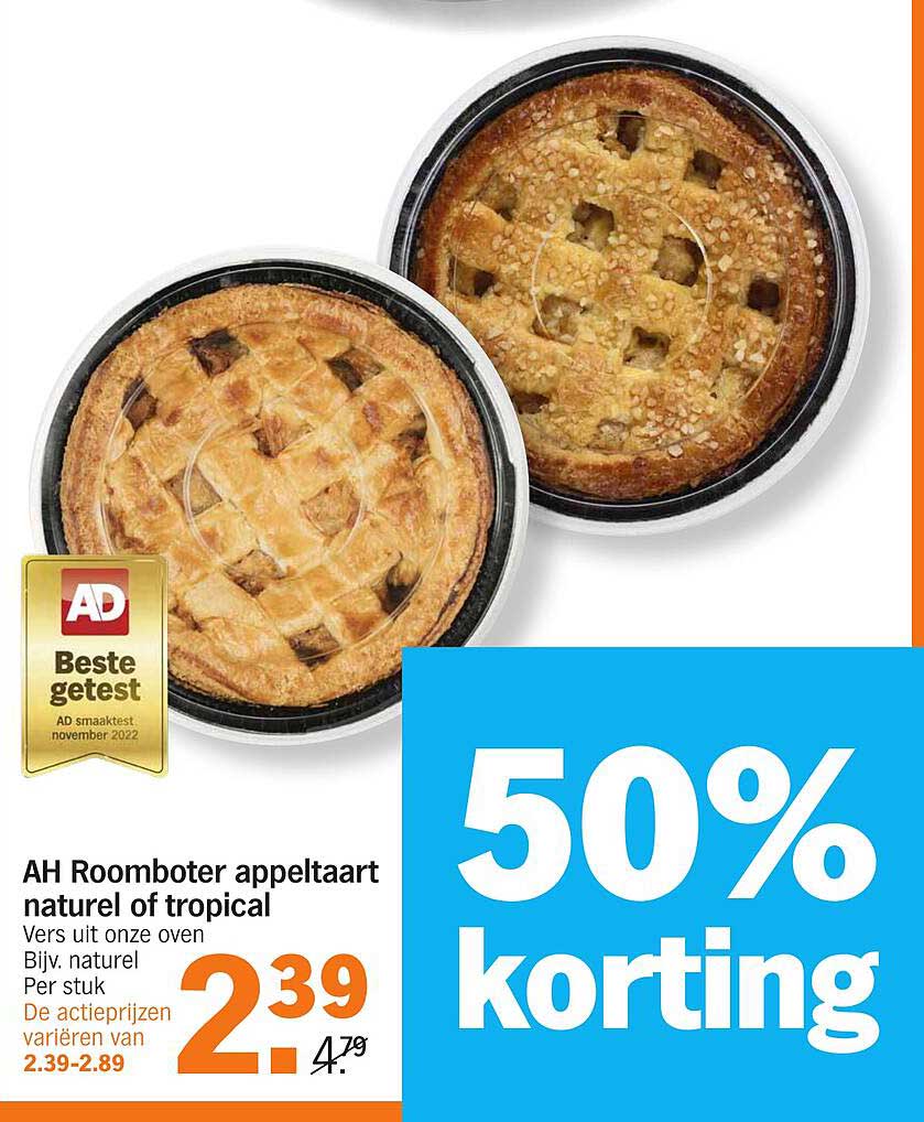 AH Roomboter appeltaart naturel of tropical