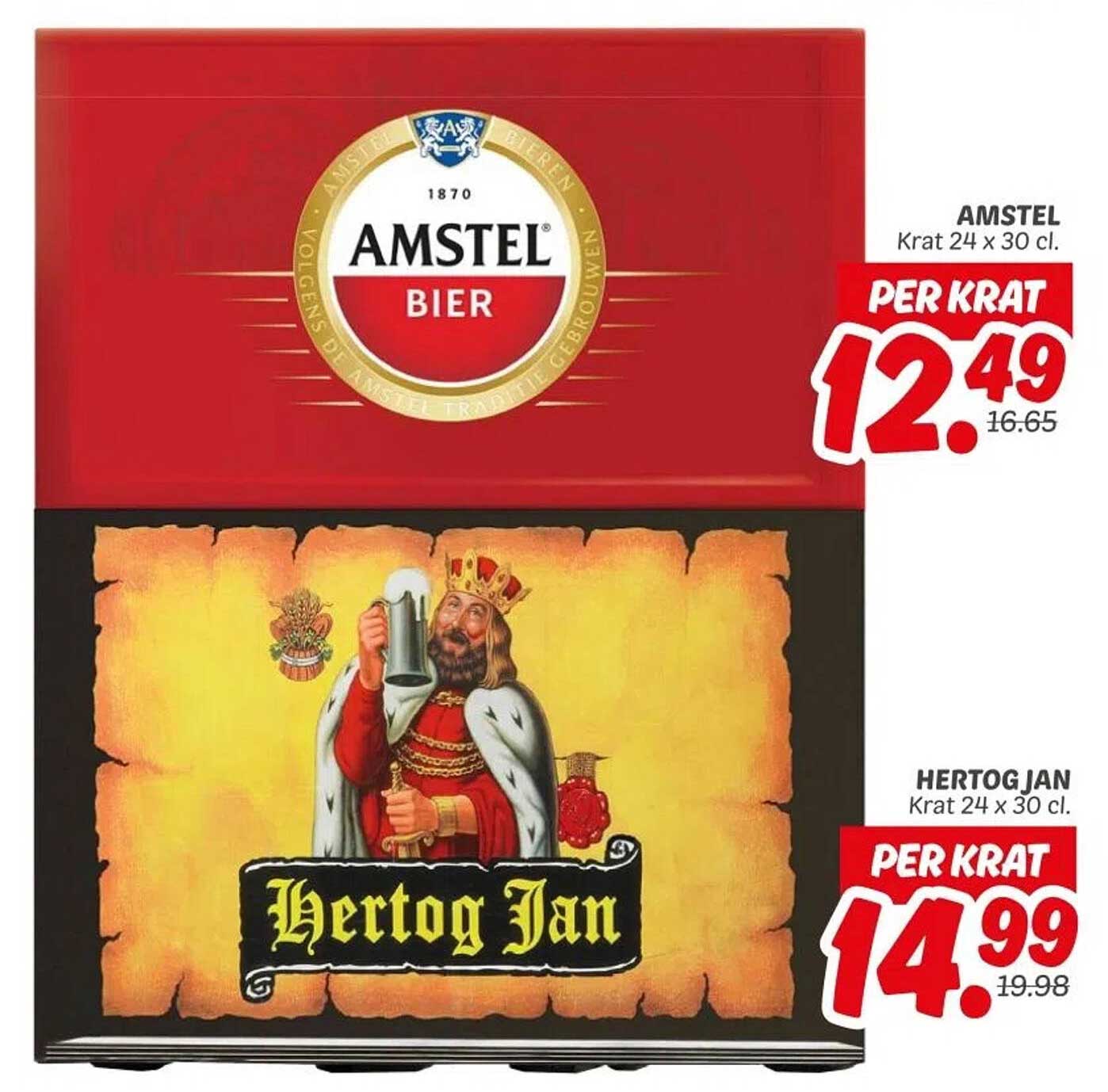 Amstel Krat 24 x 30 cl - Hertog Jan Krat 24 x 30 cl