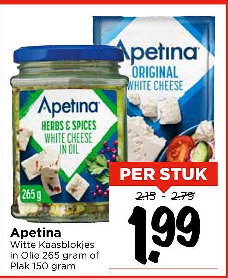 Apetina Witte Kaasblokjes in Olie 265 gram of Plak 150 gram