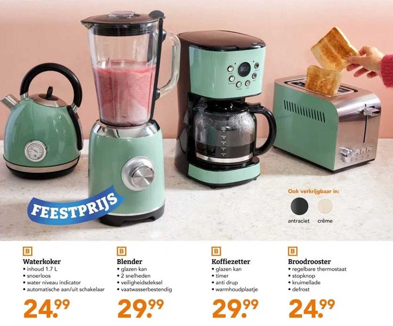 Blender