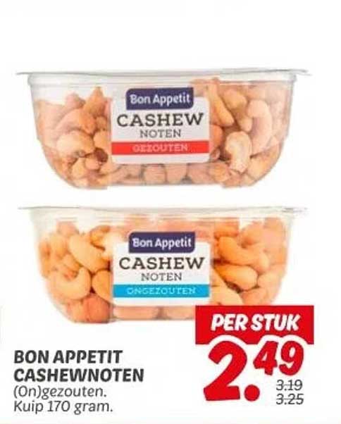 BON APPETIT CASHEW NOTEN ONGEZOUTEN 170 GRAM