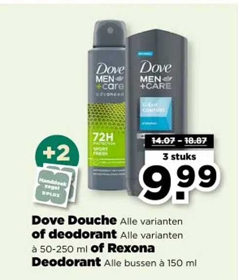 Dove Douche Alle varianten of deodorant Alle varianten à 50-250 ml of Rexona Deodorant Alle bussen à 150 ml