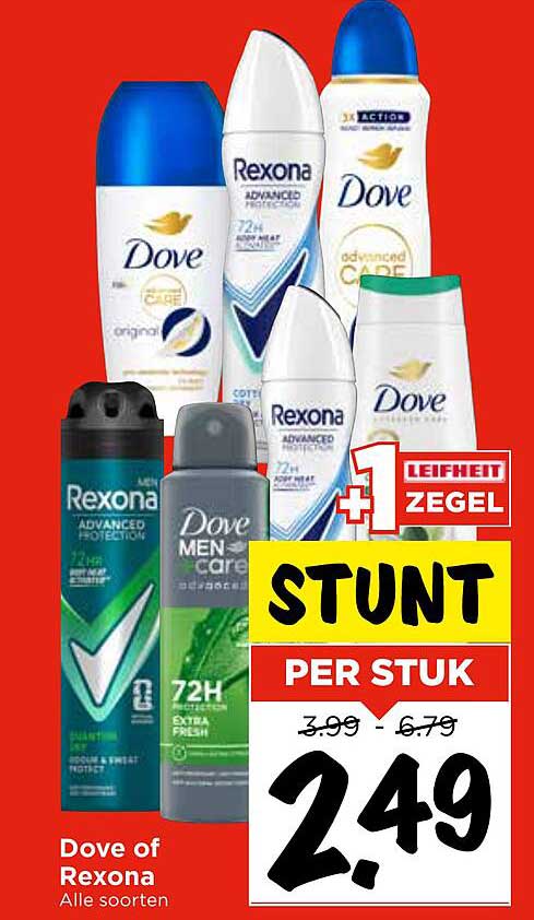 Dove of Rexona Alle soorten
