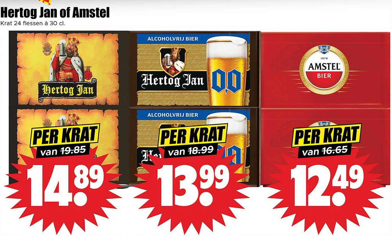 Hertog Jan of Amstel Krat 24 flessen à 30 cl