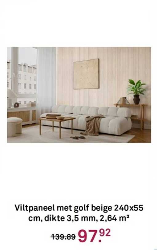 Viltpaneel met golf beige 240x55 cm, dikte 3,5 mm, 2,64 m²