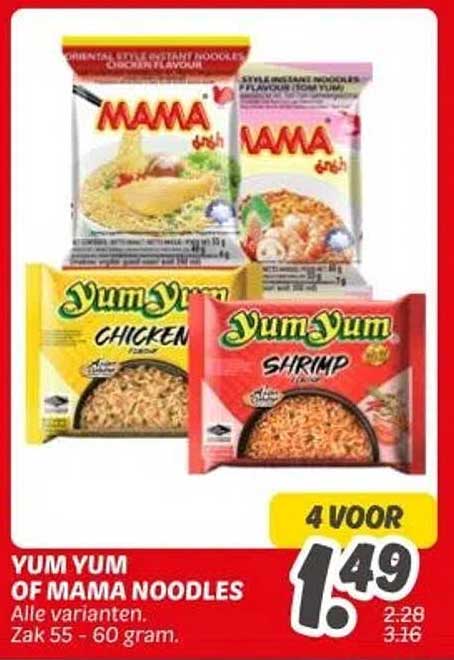 YUM YUM of MAMA NOODLES