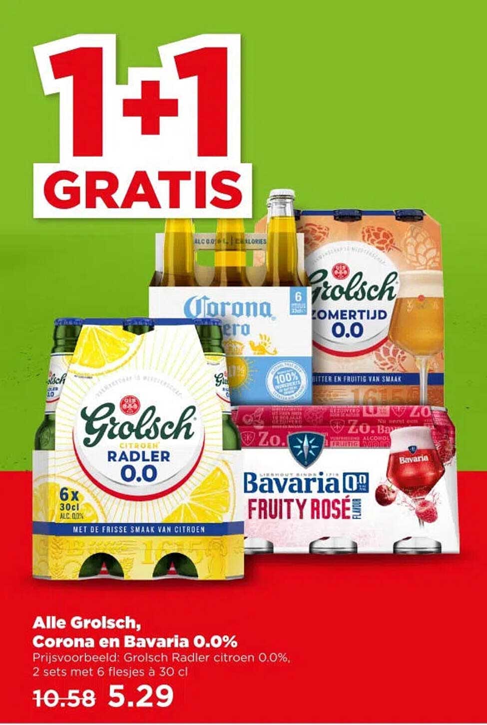 Alle Grolsch, Corona en Bavaria 0.0% 1+1 GRATIS