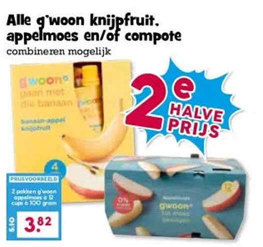 Alle g'woon knijpfruit, appelmoes en/of compote combineren mogelijk 2e halve prijs