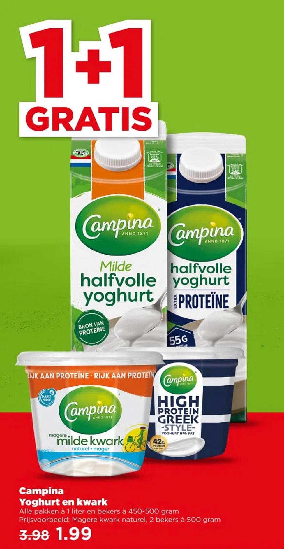 Campina Yoghurt en kwark 1+1 GRATIS