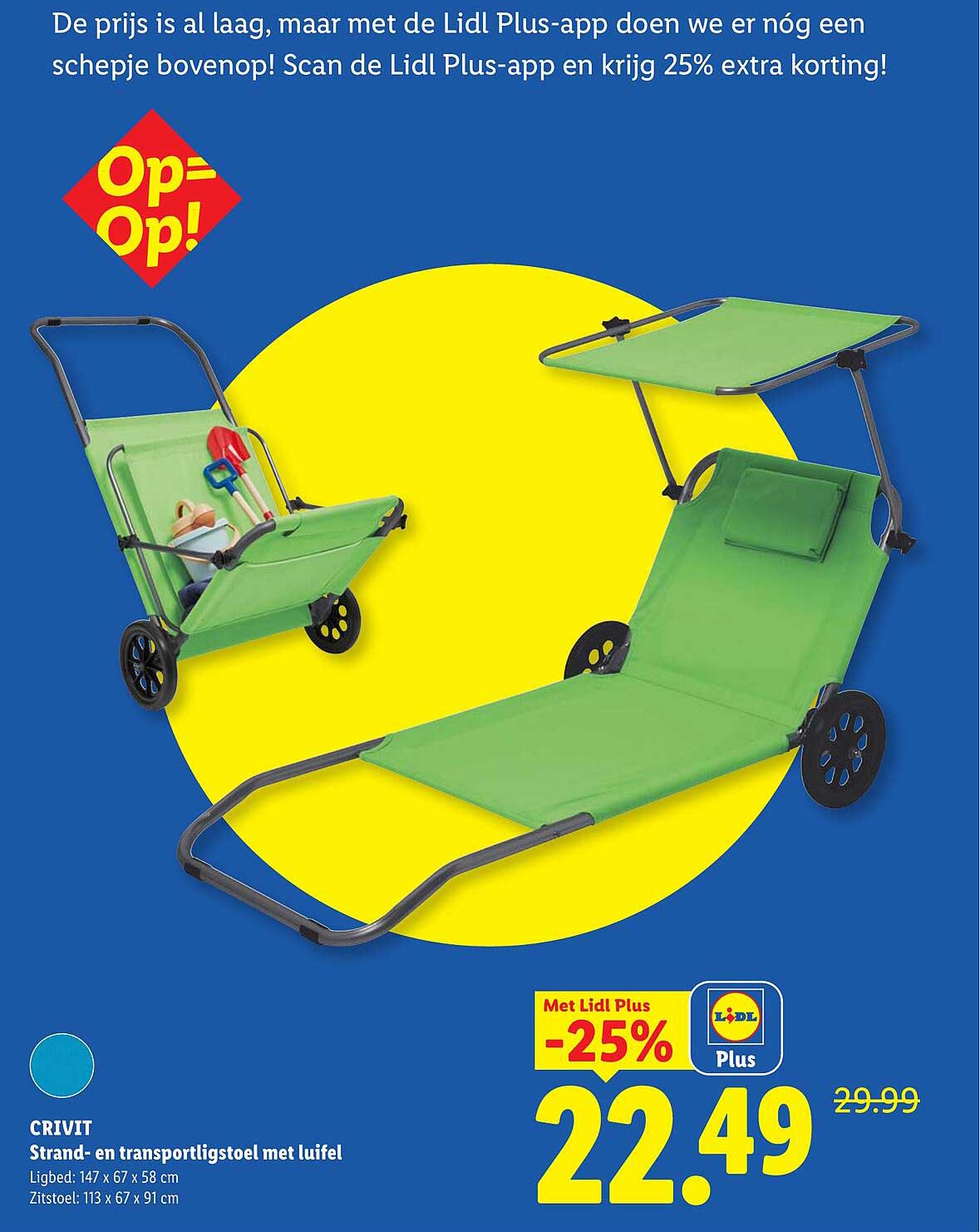 CRIVIT Strand- en transportligstoel met luifel -25%