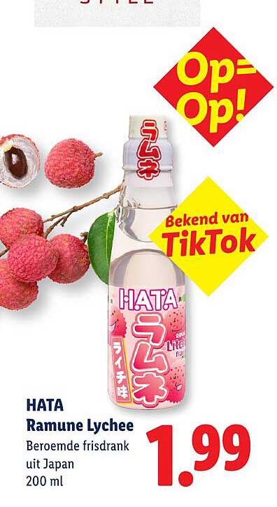 HATA Ramune Lychee