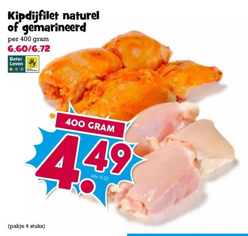 Kipdijfilet naturel of gemarineerd