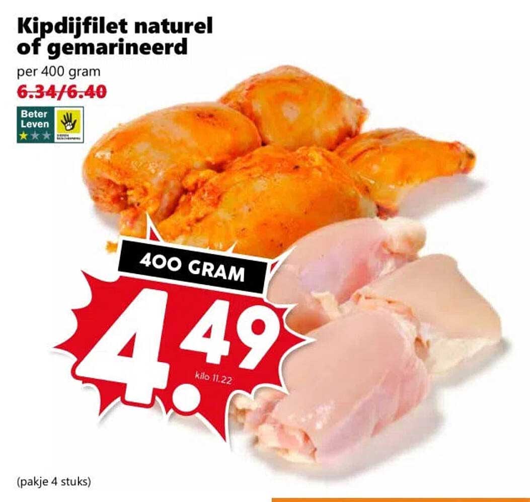 Kipdijfilet naturel of gemarineerd