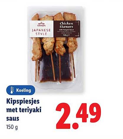 Kipspiesjes met teriyaki saus