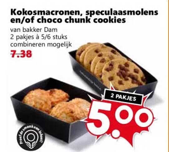 Kokosmacronen, speculaasmolens en/of choco chunk cookies 2 pakjes