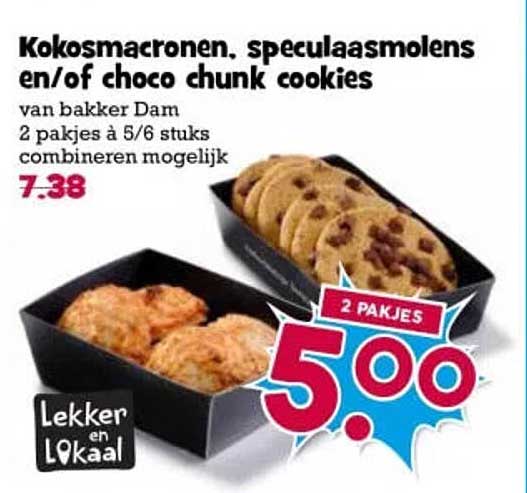 Kokosmacronen, speculaasmolens en/of choco chunk cookies 2 pakjes