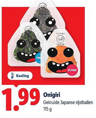 Onigiri
