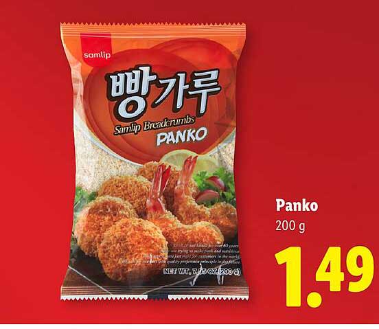 Panko 200 g