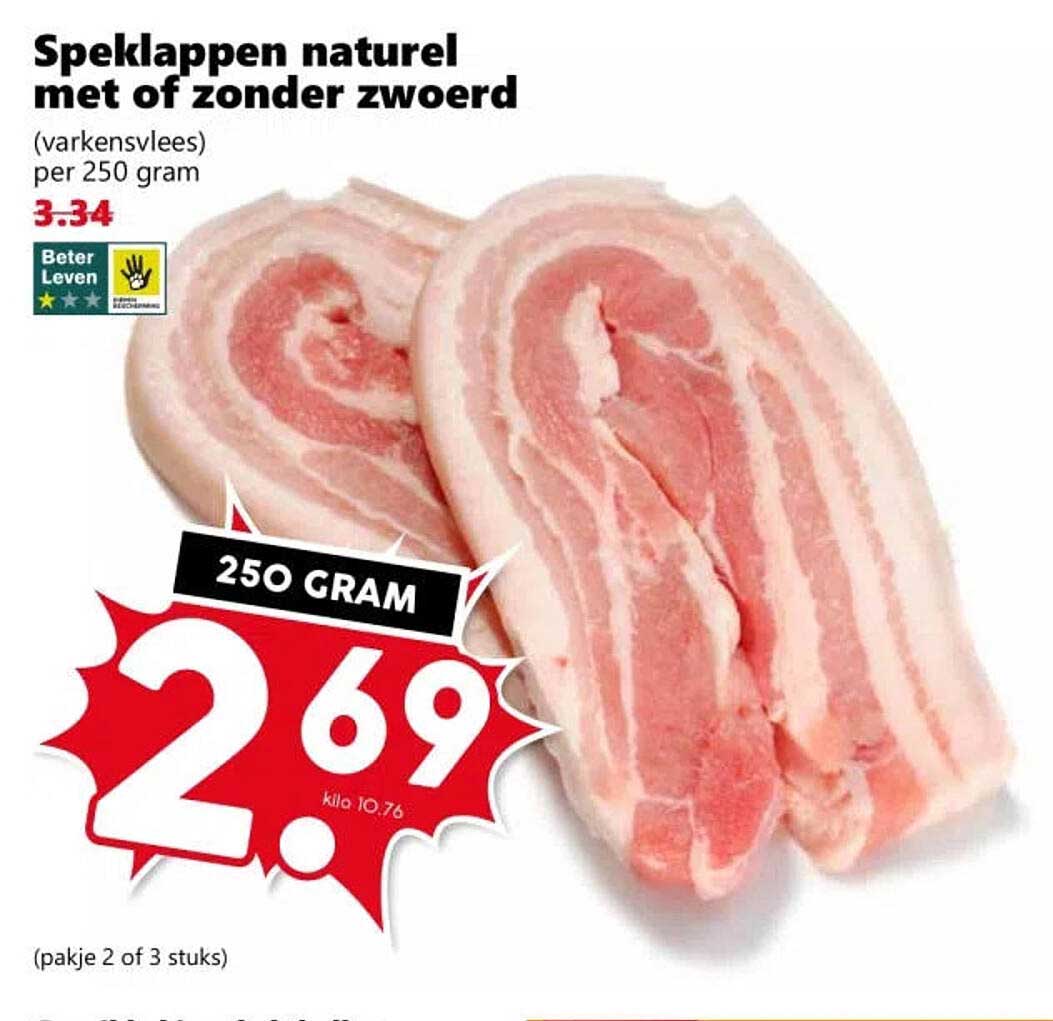 Speklappen naturel met of zonder zwoerd