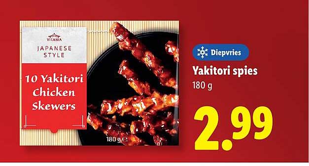 Yakitori spies 180 g