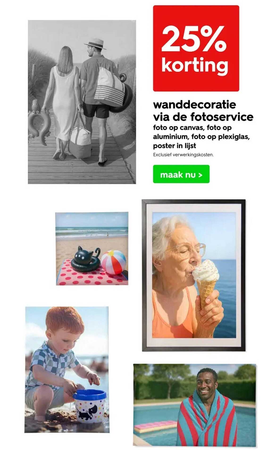 25% korting wanddecoratie via de fotoservice