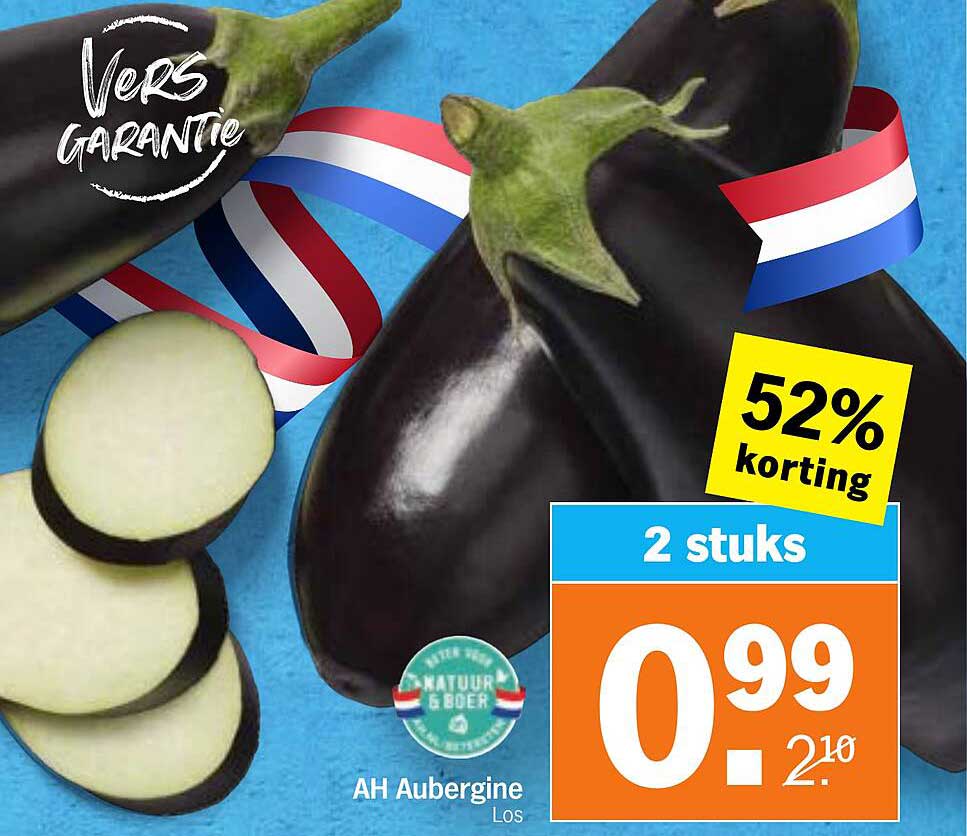 AH Aubergine Los