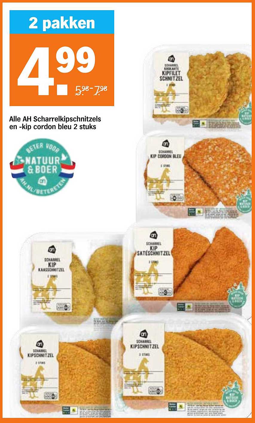 Alle AH Scharrelkipschnitzels en -kip cordon bleu 2 stuks