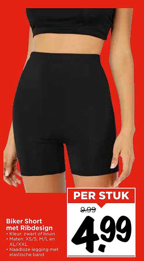 Biker Short met Ribdesign
